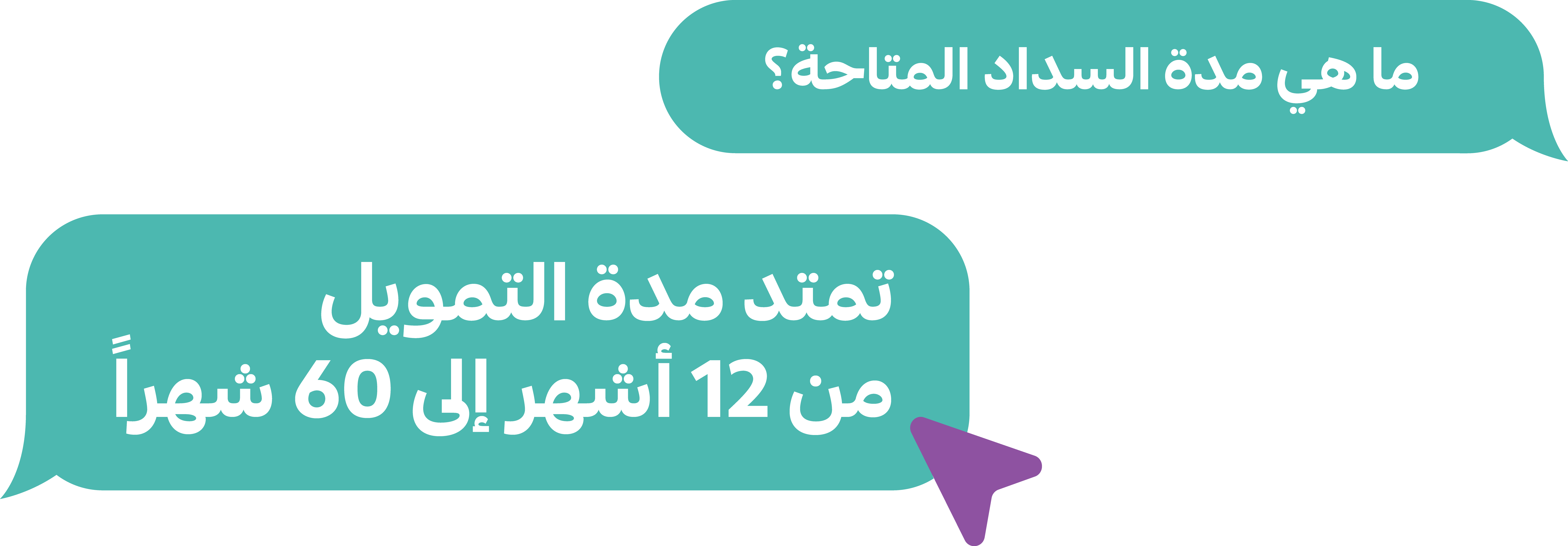 سؤال 1